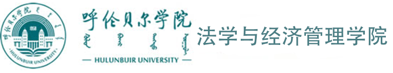 利来国际